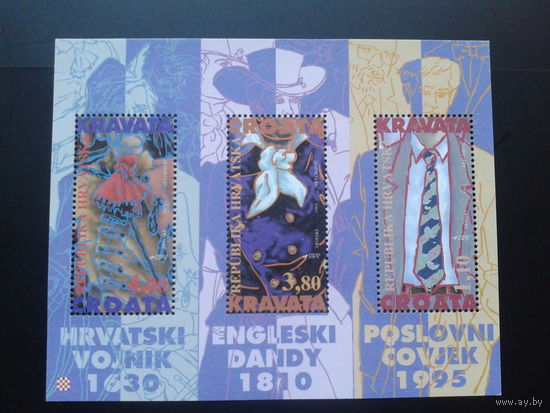 Хорватия 1995 галстуки блок