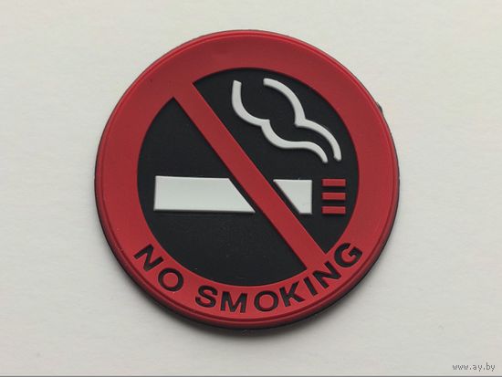 3D наклейка "No smoking".