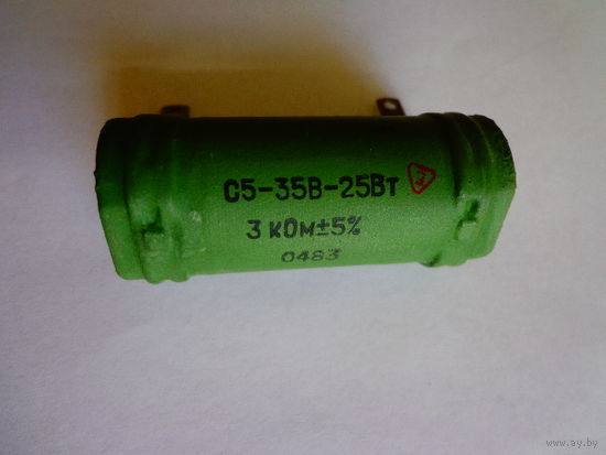 Резистор С5-35В-25 Вт-3 кОм+-5%