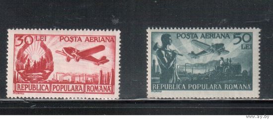 Румыния-1948, (Мих.1162-1163) *  , Авиация, Самолеты