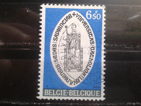 Бельгия 1975 Печать университета в Левене - 550 лет