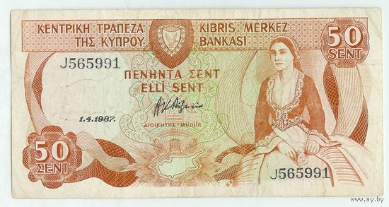 Кипр, 50 центов 1987 год.