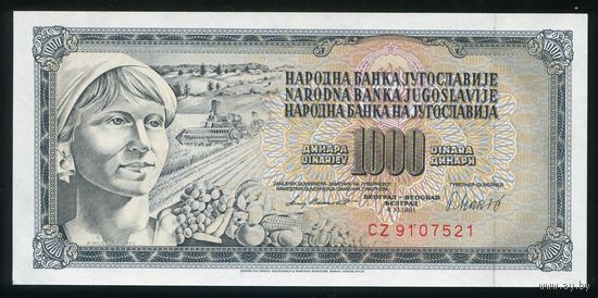 Югославия 1000 динар 1981 г. P92d. Серия CZ. UNC