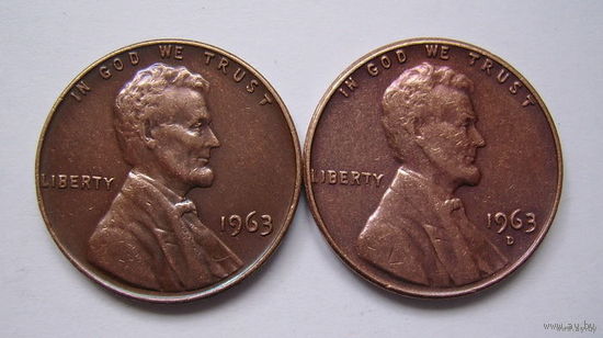 США  центы 1963г.  (б/б и "D")