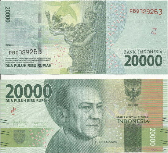 Индонезия 20000 рупий образца 2019 года UNC