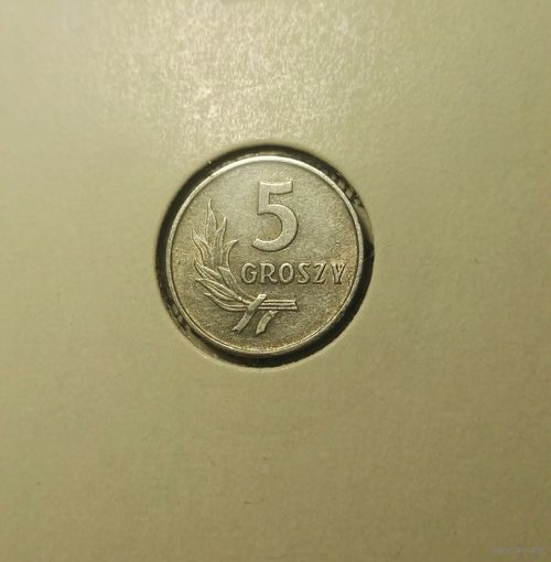 5 грош 1962 Польша