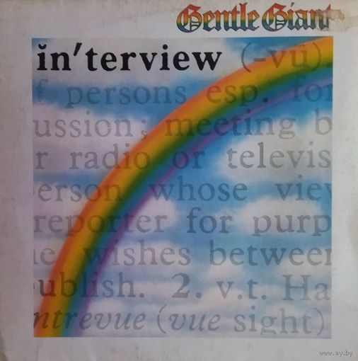 Gentle Giant /In'terview/1976, Chrysalis, LP, Germany