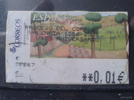 Испания 2003 Автоматная марка Живопись Лето 0,01 евро Михель-2,0 евро гаш