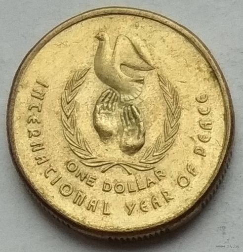 Австралия 1 доллар 1986 г. Международный год мира