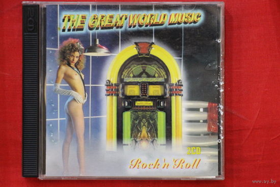 Various - The Great World Music. Rock n Roll (1998, 2xCD)