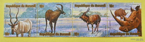 Бурунди 1975. Фауна. Сцепка