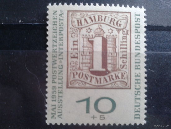 ФРГ 1959 Филвыставка, марка в марке Михель-1,0 евро