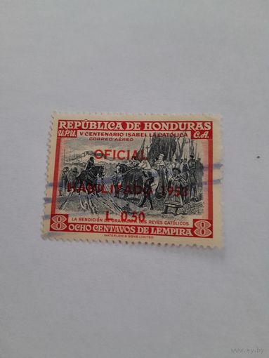 Гондурас 1953