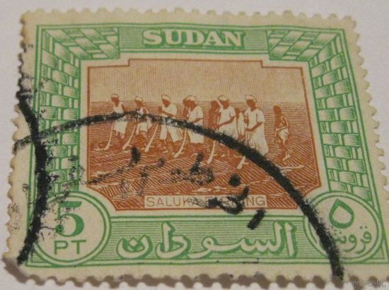 Судан #2