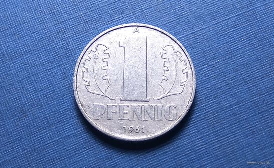 1 пфенниг 1961. Германия. ГДР.