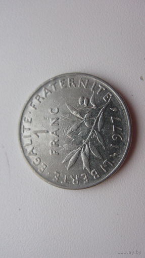 Франция 1 франк 1977