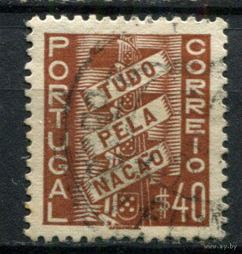 Португалия - 1935 - Все для нации 40С - (есть тонкое место) - [Mi.587] - 1 марка. Гашеная.  (Лот 66AV)