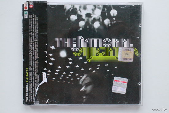 Alligator - The National (CD)