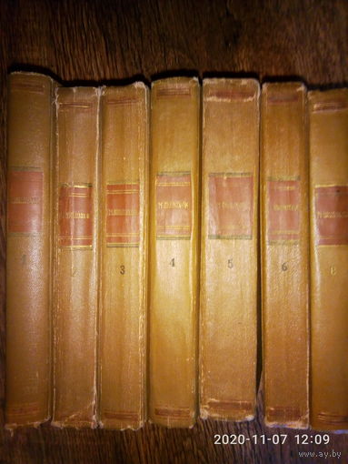 М. Шолохов .   Собрание сочинений в 8 томах  нет 7 тома  1956 г