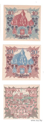 Австрия Трагвейн комплект из 3 нотгельдов 1921 года. Состояние UNC!