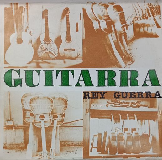 Rey Guerra – Guitarra