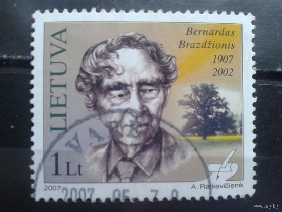 Литва 2007, Поэт