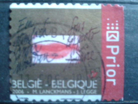 Бельгия 2006 Праздник марки