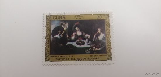 Куба 1986. Живопись в музеях Кубы.