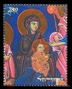 Армения 2009, (407) Рождество. Икона. Живопись, 1 марка **