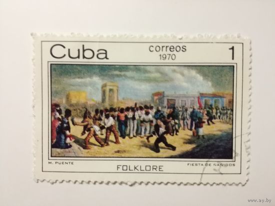 Куба 1970. Афро-кубинское народное искусство.