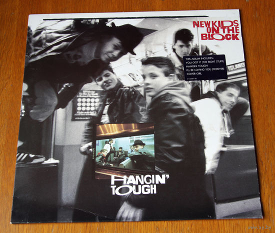 New Kids On The Block "Hangin' Tough" LP, 1988