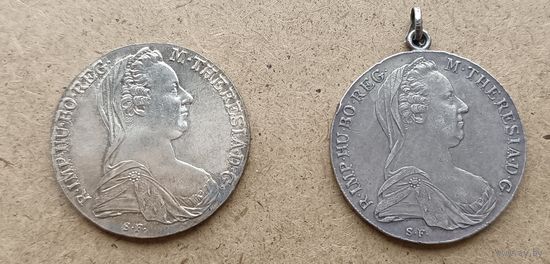 Талер Мария Терезия (Тереза) 1780 Австрия, Рестрайк (новодел, копия), цена за 1 шт