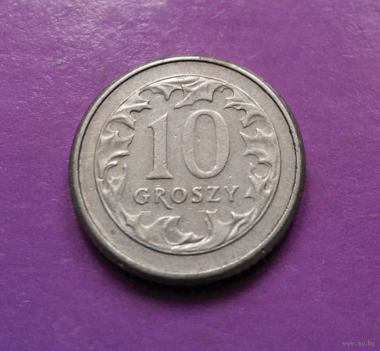 10 грошей 1992 Польша #02