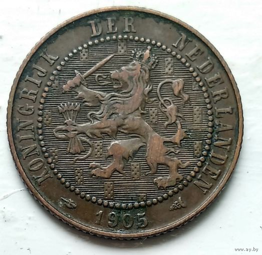 Нидерланды 2.5 цента, 1905 1-9-29