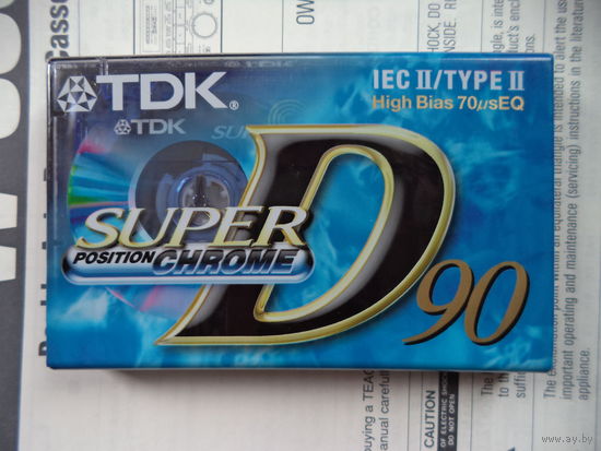Аудиокассета TDK SUPER D90 тип 2