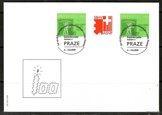 Выставка марок в Праге