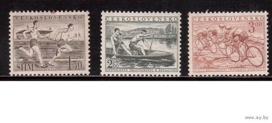 Чехословакия-1952,(Мих.749-751) , **/* ,  Спорт, 3 марки