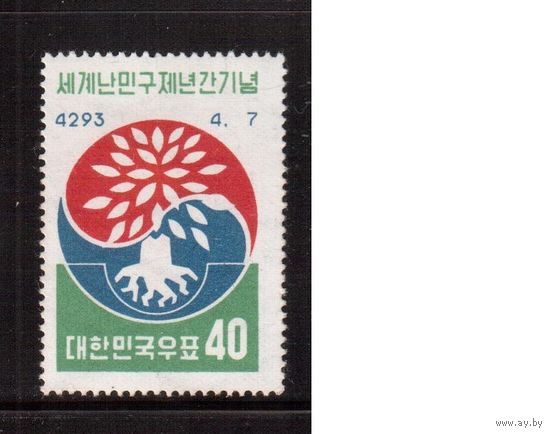 Корея Южная-1960,(Мих.,302) ** ,