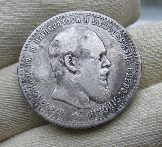 1 рубль 1887 Большая голова