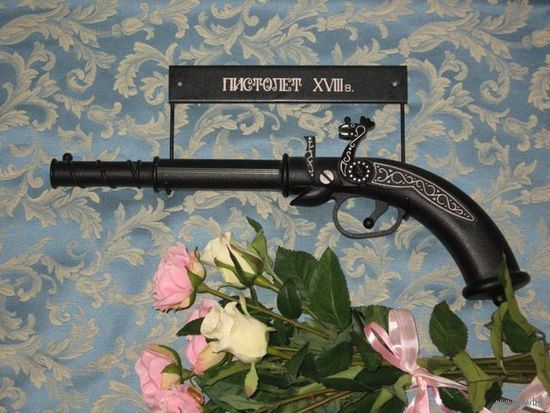 Дуэльный пистолет XVIII века. Чугун. Сувенир