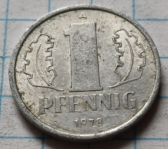 Германия - ГДР 1 пфенниг, 1978   ( 3-1-5 )