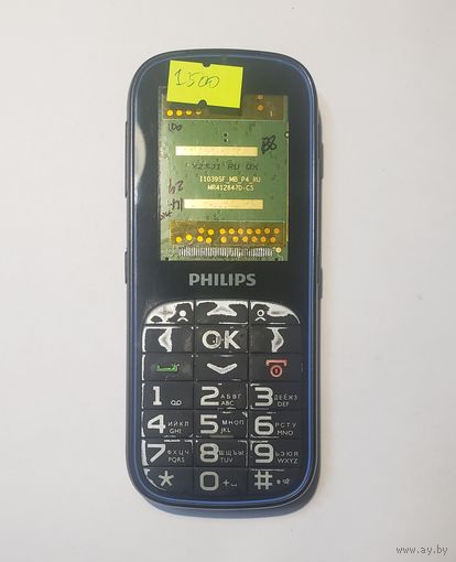 Телефон Philips ?. 1500