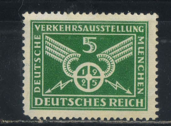 Германия Респ 1925 Немецкая транспортная выставка Мюнхен #370*