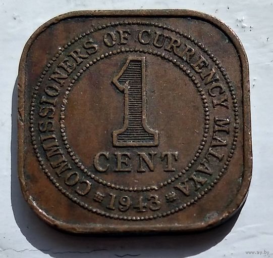 Малайя 1 цент, 1943 1-4-15