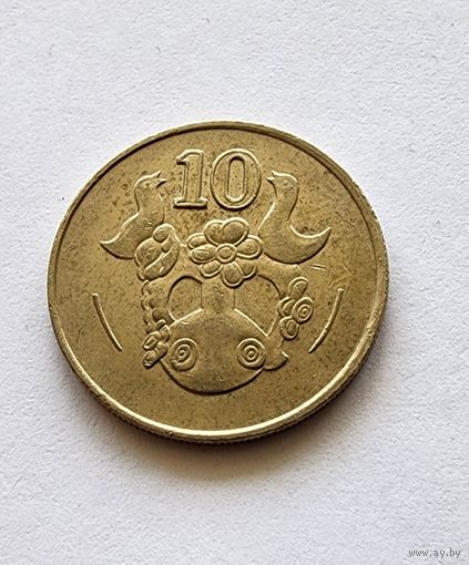 Кипр 10 центов, 1994