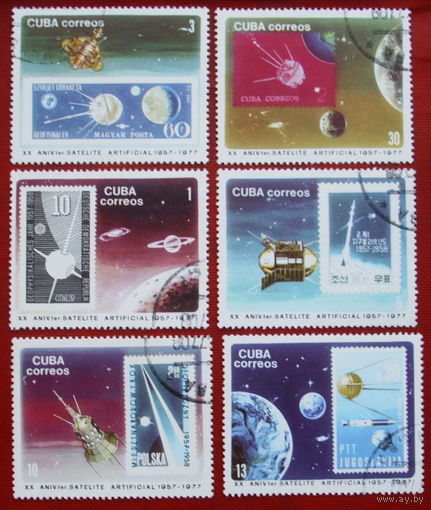 Куба. Космос. ( 6 марок ) 1977 года. 4-6.
