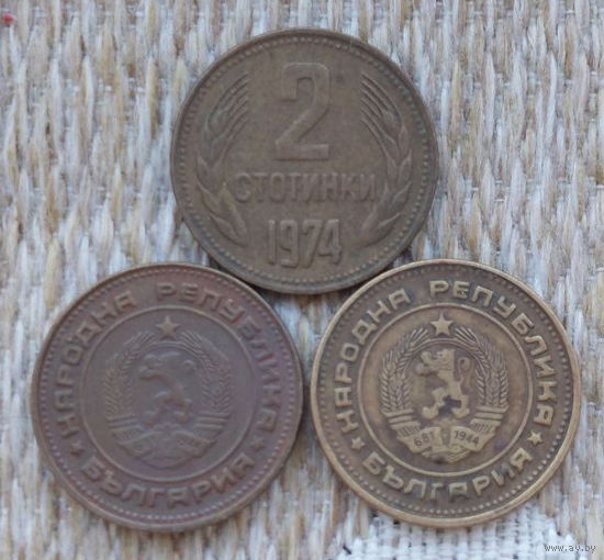 Болгария 2 стотинки 1974 года