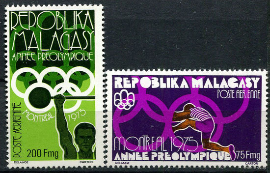 Малагасийская республика - 1975 - Предолимпийский выпуск Монреаль 1975 - [Mi. 765-766] - полная серия - 2 марки. MNH.