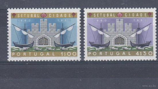 [904] Португалия 1961. 200 лет г.Сетубал.Парусники. СЕРИЯ MNH