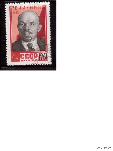 СССР-1961, (Заг.2477), гаш  , 91-год. Ленина